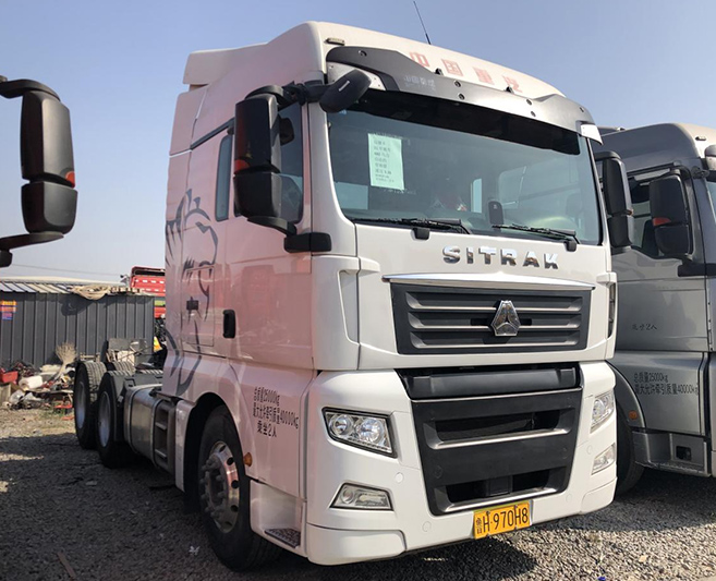 Second-hand tractor SITRAK G7S
