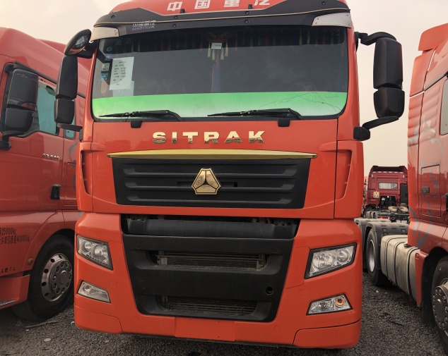 Second-hand tractor SITRAK G7S