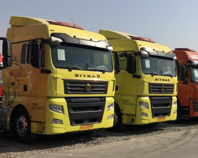 Second-hand tractor SITRAK G7S