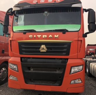 Second-hand tractor SITRAK G7S