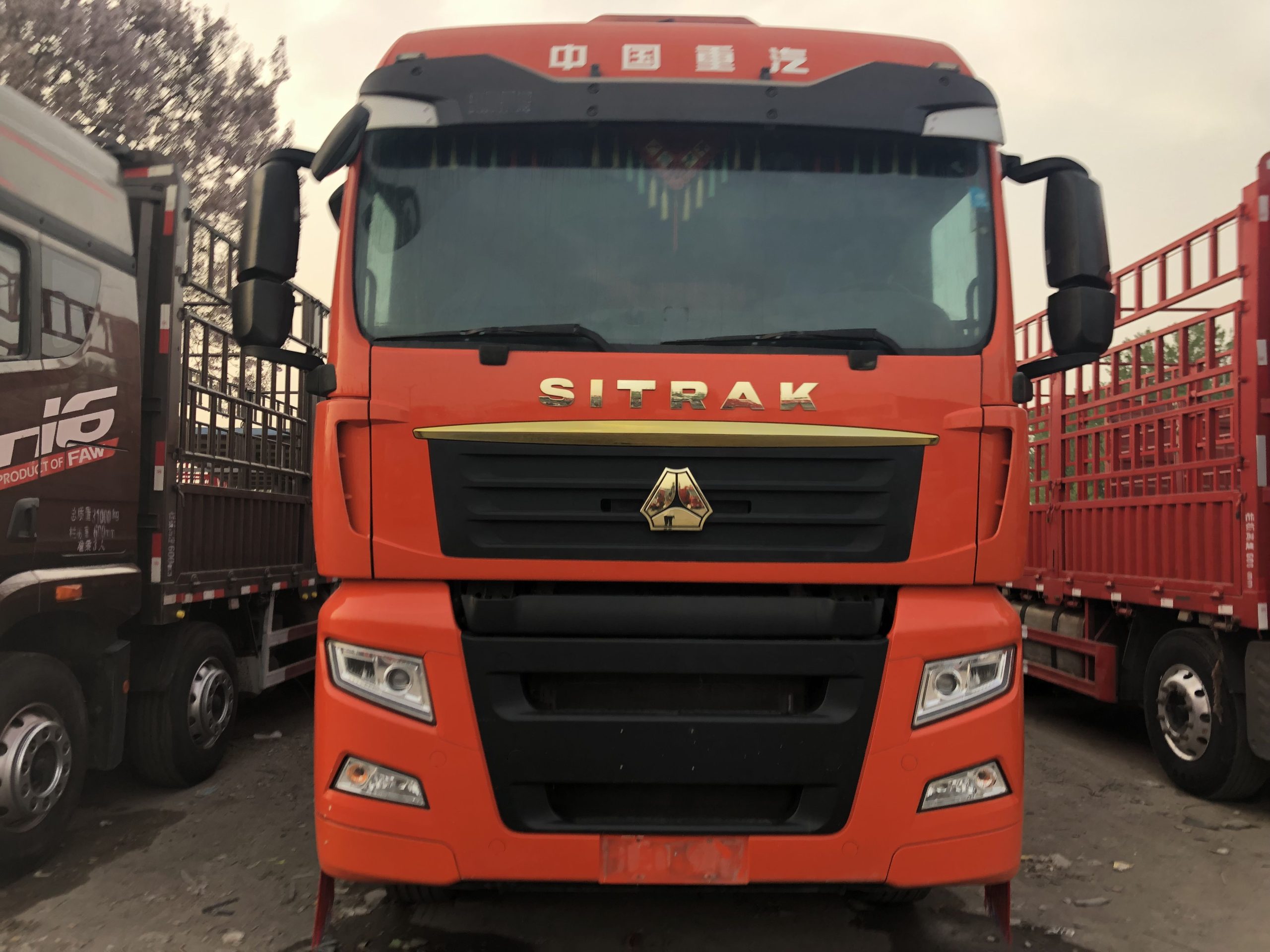 Sinotruk SITRAK G7