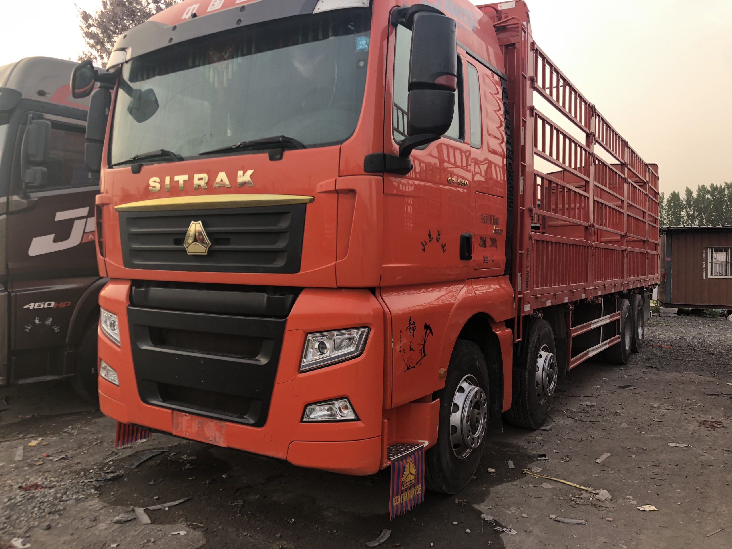 Sinotruk SITRAK G7