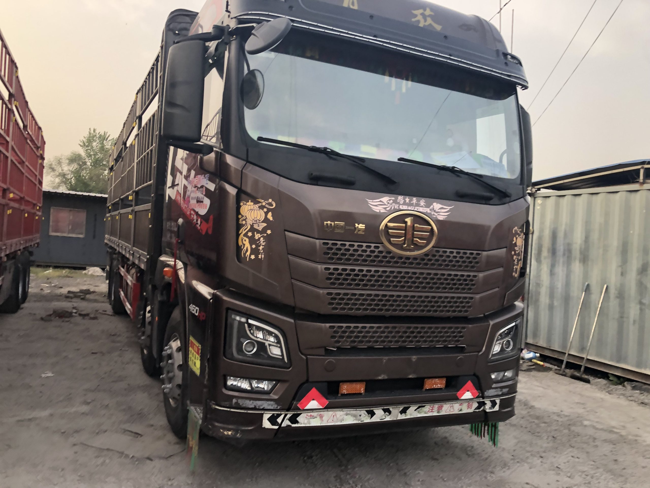 Sinotruk SITRAK G7