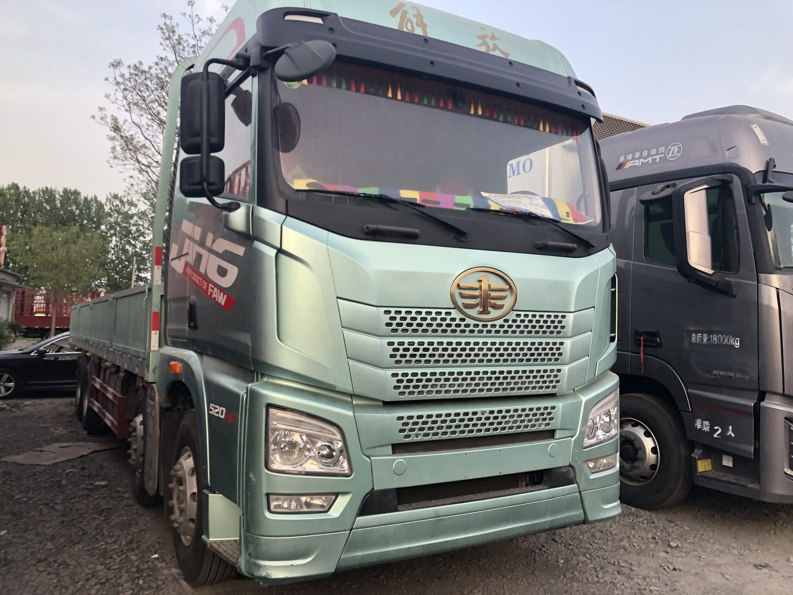 Sinotruk SITRAK G7