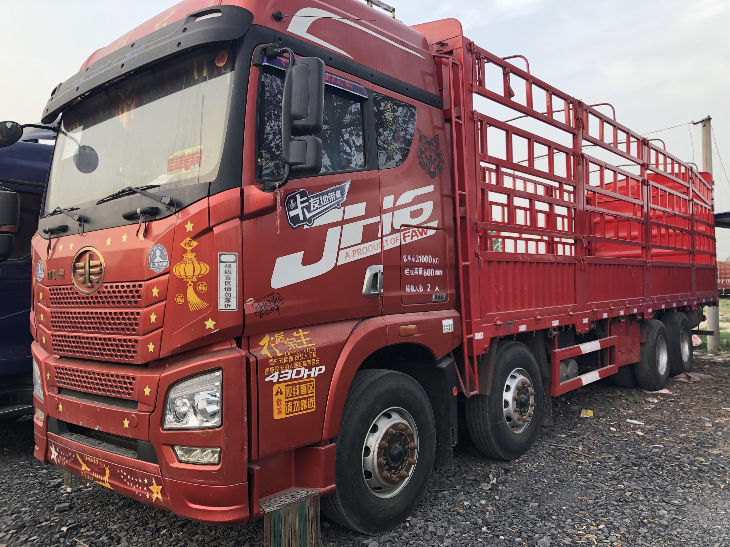 Used Fence Flatbed Trucks