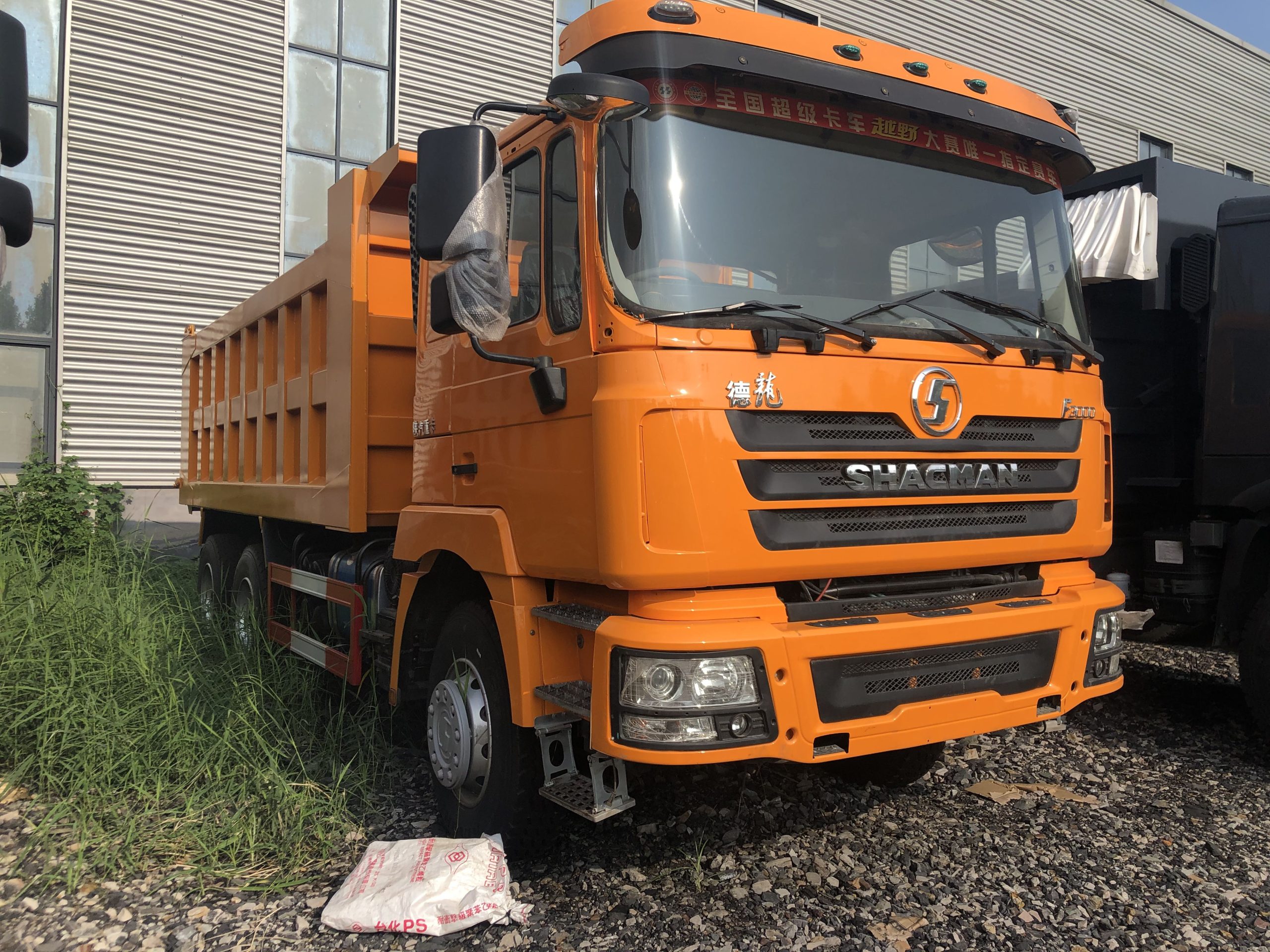Refurbished dump truck